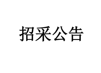 首页-人生就是博(官网)