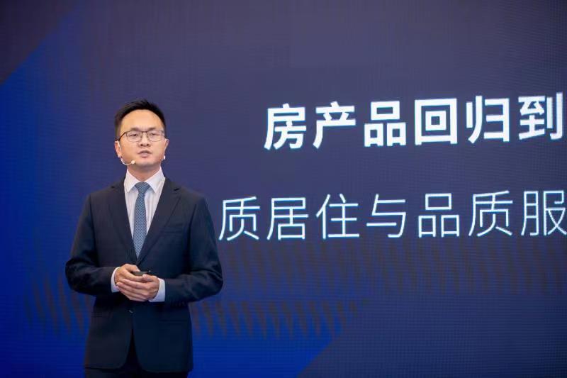 首页-人生就是博(官网)