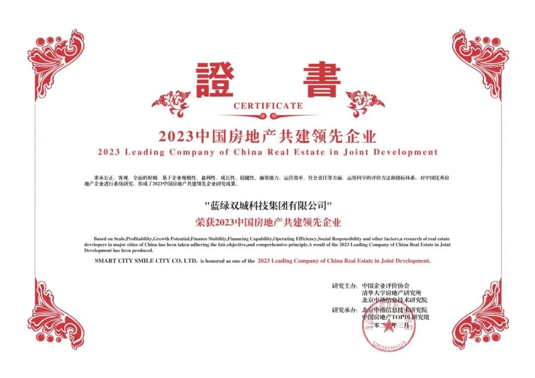 首页-人生就是博(官网)