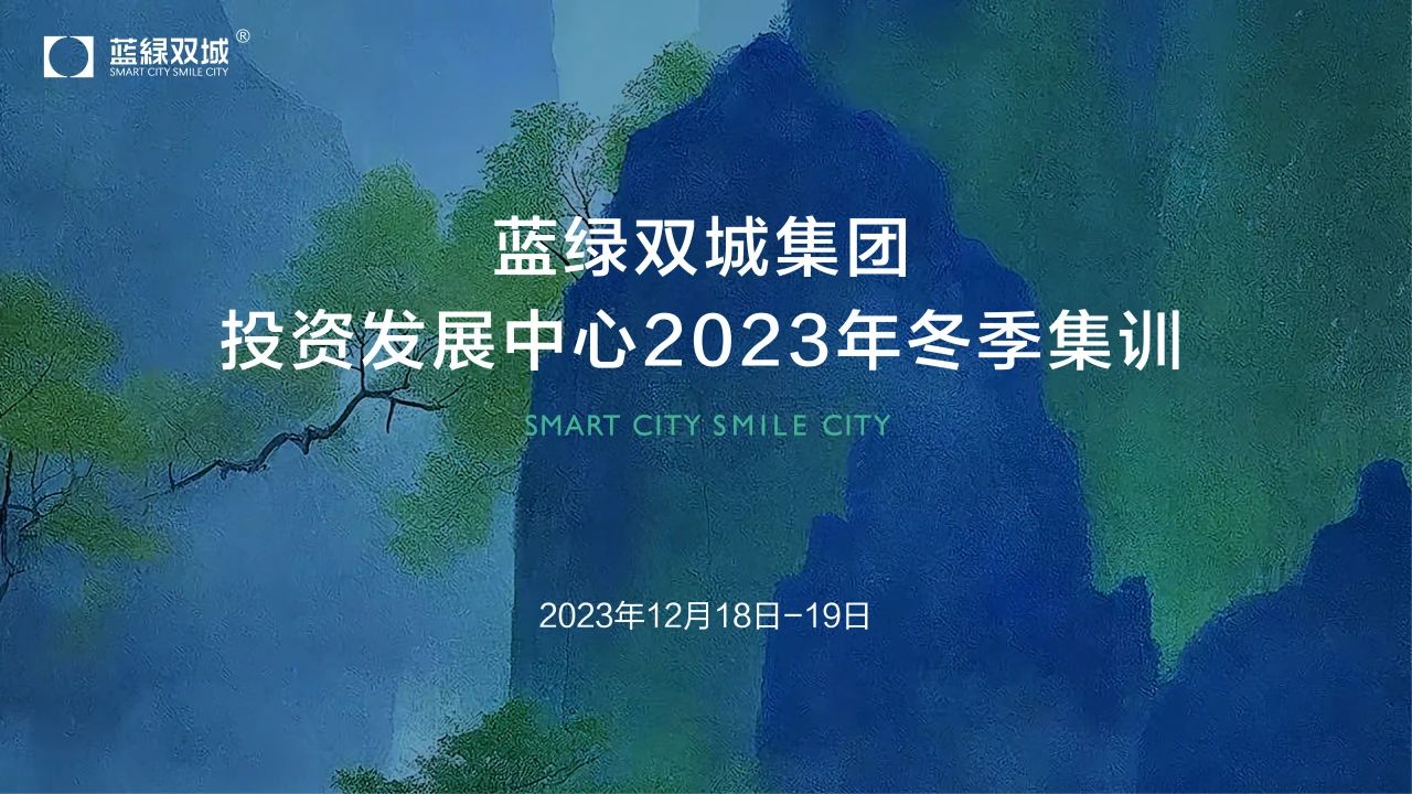 首页-人生就是博(官网)