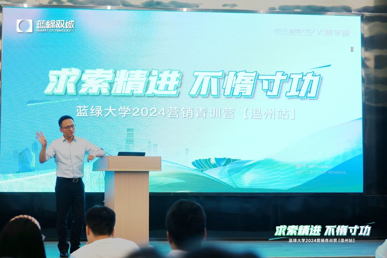 首页-人生就是博(官网)