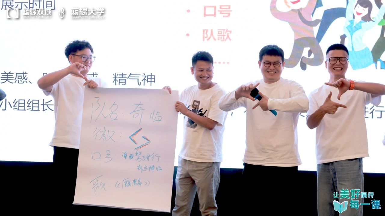 首页-人生就是博(官网)