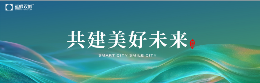 首页-人生就是博(官网)