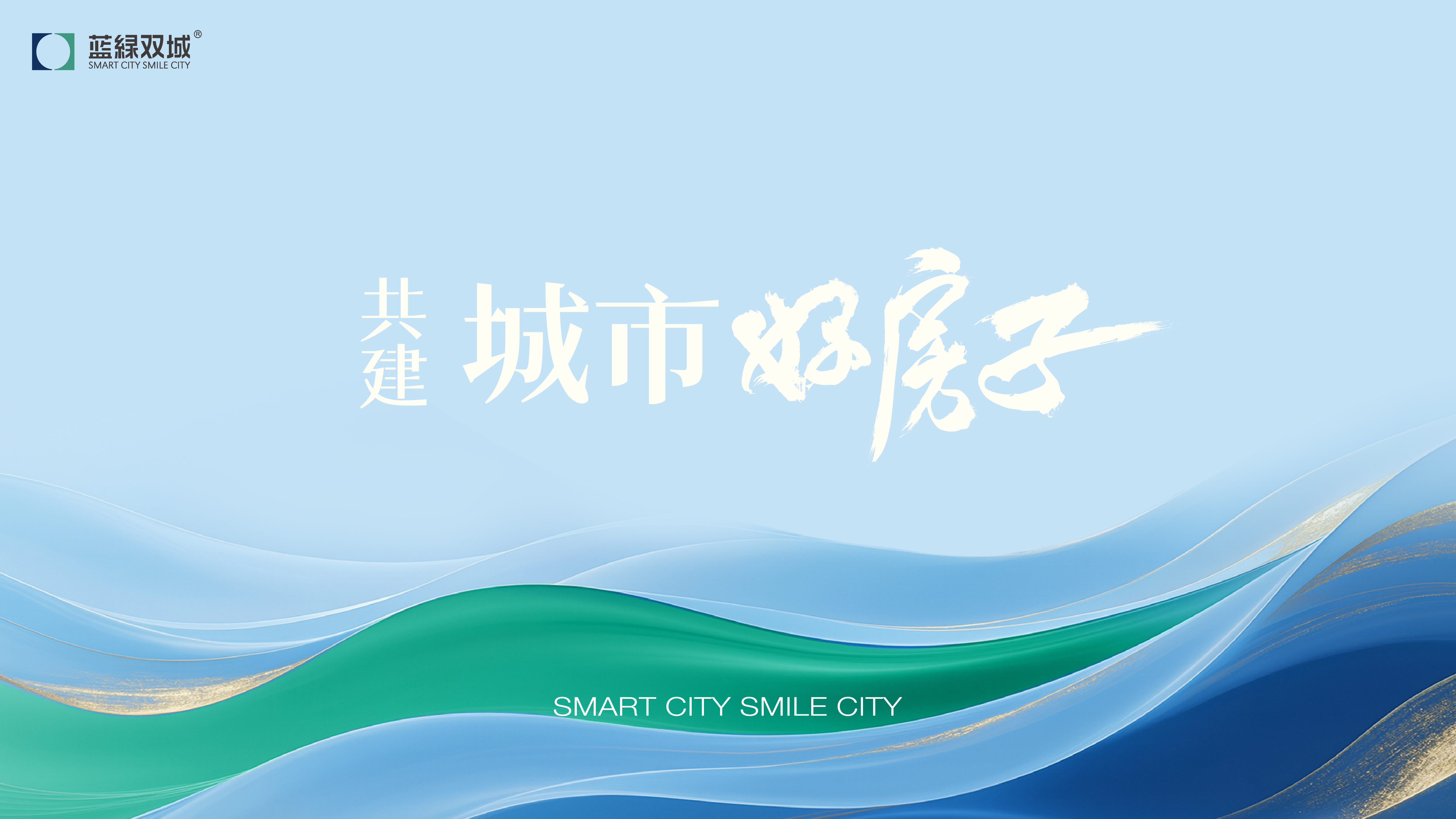 首页-人生就是博(官网)